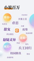 亚搏全站手机网页版登入页面